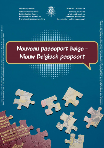 Een nieuw ongewoon paspoort! -  test