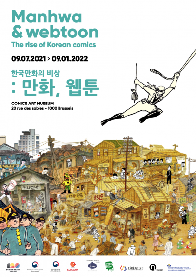 The rise of Korean comics - Poster of the exhibition test
