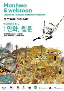 L'envol de la BD coréenne