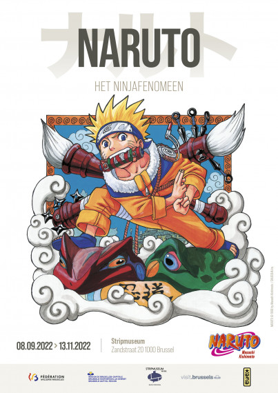 Naruto -  test