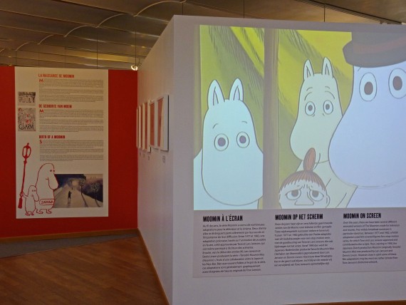 Moomin -  test