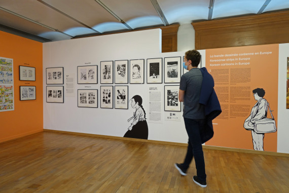 The rise of Korean comics - © Daniel Fouss/Comics Art Museum test