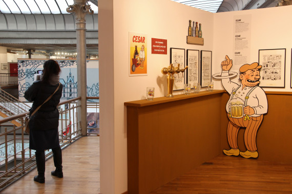 "Urbanus, la bande dessinée familiale underground" - © Daniel Fouss/Stripmuseum test