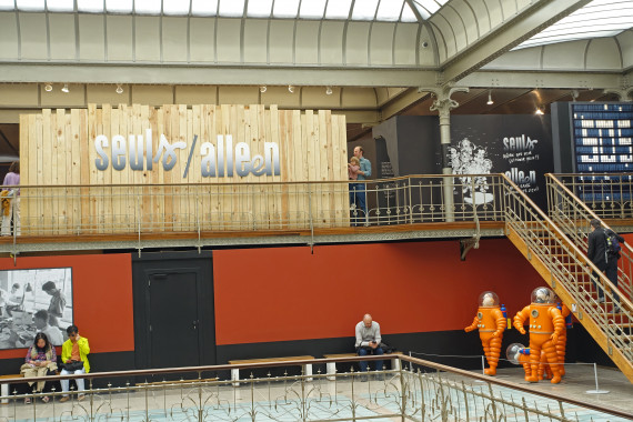 Alleen - © Daniel Fouss / Stripmuseum test