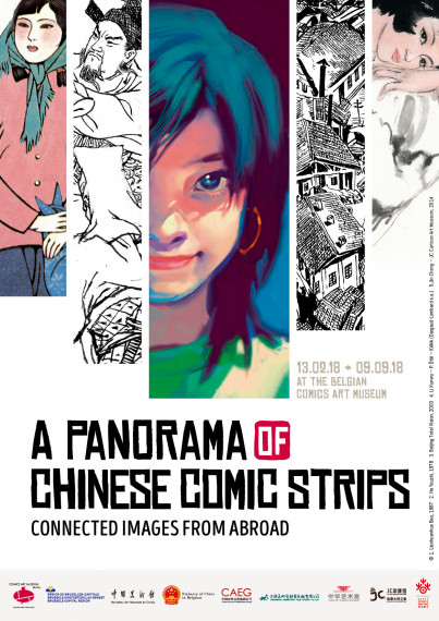 Panorama van de Chinese strip - EN -  test